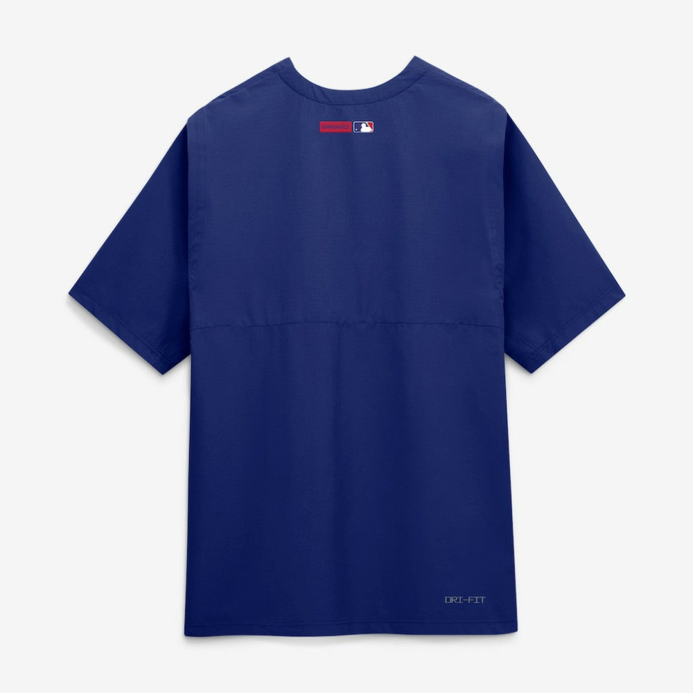 Texas Rangers Nike Authentic Collection Dri-FIT Quarter-Zip Windshirt - Royal - Nike Discount