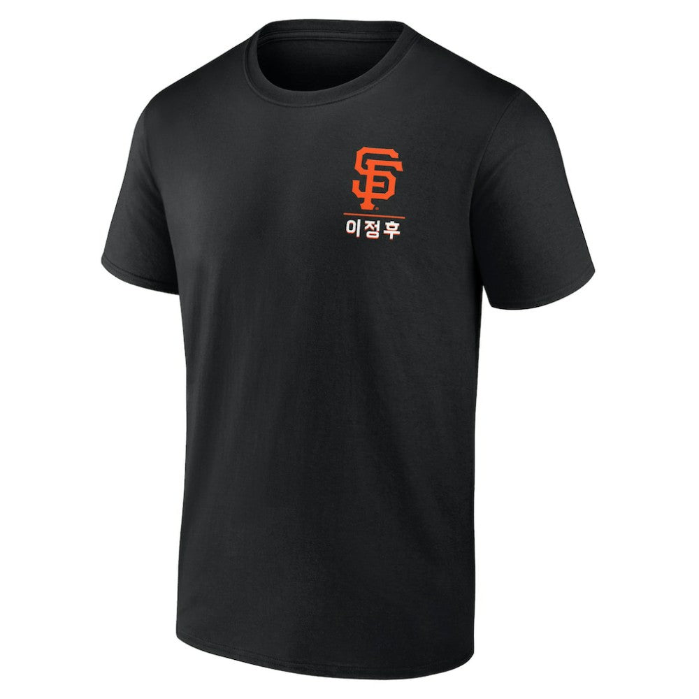 Jung Hoo Lee San Francisco Giants Anime Graphic T-Shirt - Black - MLB Online