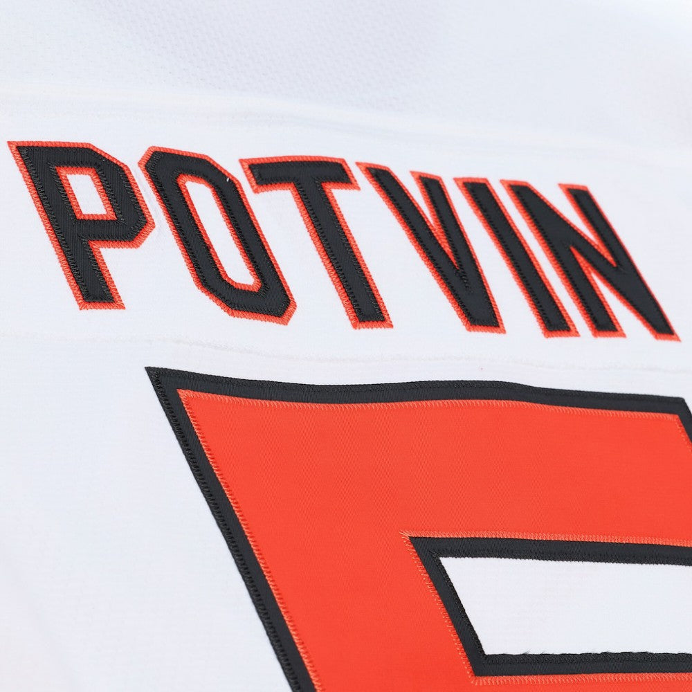 Denis Potvin Mitchell & Ness 1976 NHL All-Star Game Power Play Jersey - White - NHL 203254466