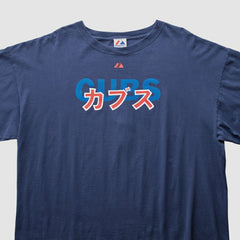 Chicago Cubs Majestic 2000s T-Shirt - Navy - 2XVintage - Fanatics Lifestyle