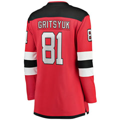 Arseny Gritsyuk New Jersey Devils Fanatics Women's Home Breakaway Jersey - Red - NHL 203789062