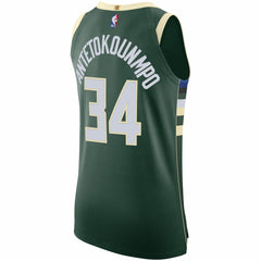 Giannis Antetokounmpo Milwaukee Bucks Authentic Jersey Icon Edition Hunter Green | Nike