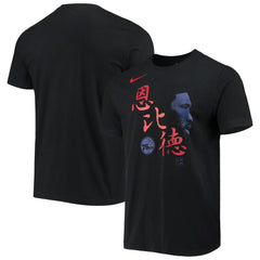 Joel Embiid Philadelphia 76ers Chinese New Year Player T-Shirt Black | Nike for sale