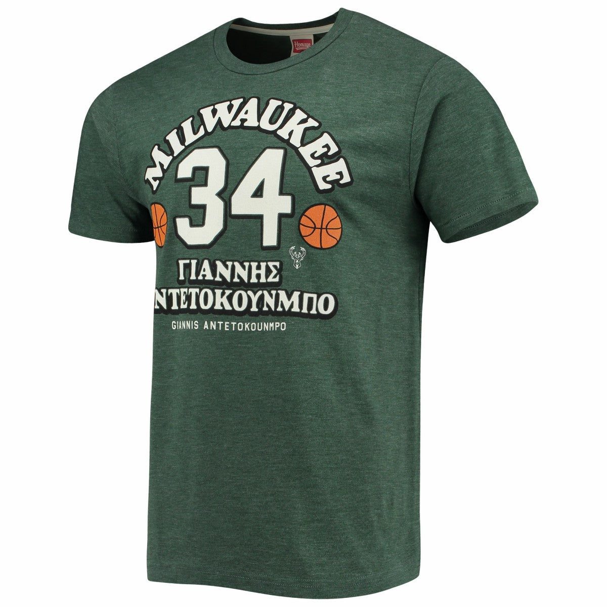 Giannis Antetokounmpo Milwaukee Bucks Homage Greek Tri-Blend T-Shirt Hunter Green