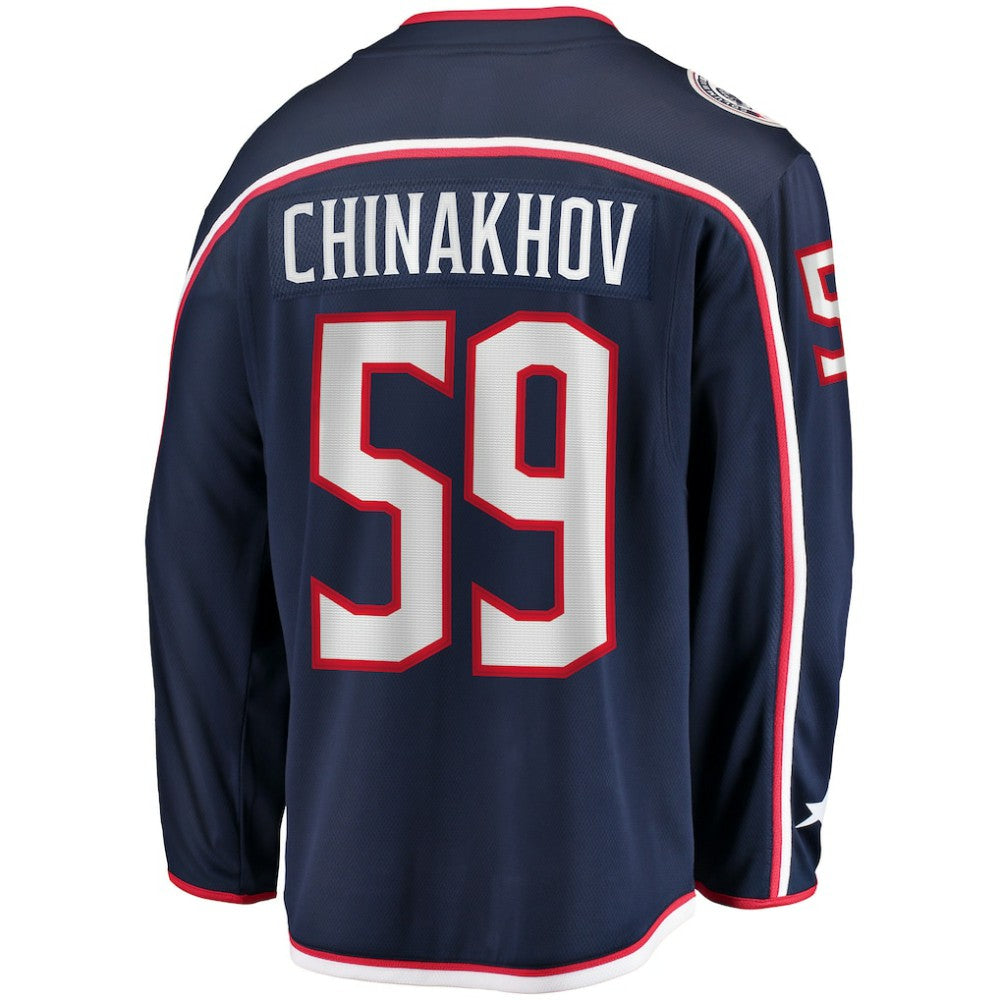 Yegor Chinakhov Columbus Blue Jackets Fanatics Home Breakaway Player Jersey - Navy - NHL 4724209