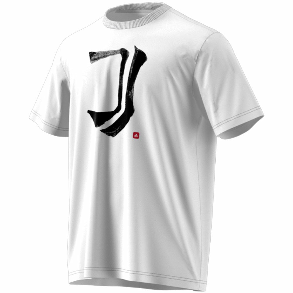 Juventus Chinese Calligraphy T-Shirt White - Adidas