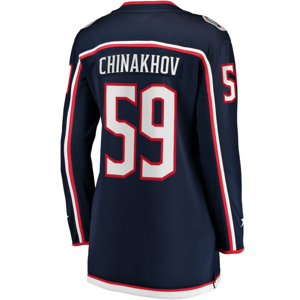 Yegor Chinakhov Columbus Blue Jackets Fanatics Women's Home Breakaway Player Jersey - Navy - NHL 5135908